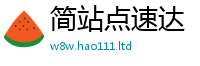 新澳门天天免费精准大全谜语向7777788888管家婆老家凤凰网